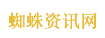 伊朗民众眼中的美伊谈判